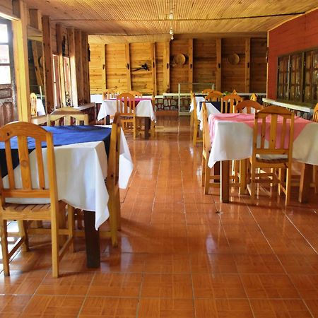Foret Austral Ranomafana Exterior foto